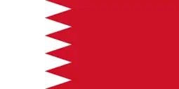 manifold valve manufacturers, suppliers, dealer, trader, exporter & stockists in Bahrain